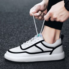 그라다스아디다스
