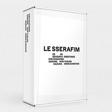 [특전 포토카드 2종][LE SSERAFIM] 르세라핌 시즌그리팅 2024 SEASON