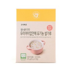 초록마을쌀가루