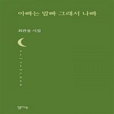 실컬러북