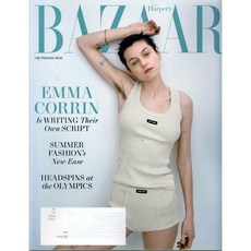 Harpers Bazaar USA 2024년 6/7월호 합본 (여성패션잡지) 표지상처_할인상품