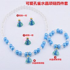 순금목걸이팔찌반지귀걸이세트