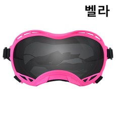 애견안경 빅 멍멍이 선글라스 중대형견 고글 방사전술견 선글라스 #3021, 1개, 핑크+그레이