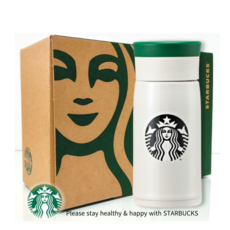 스타벅스보온병