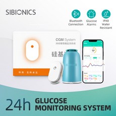 당도측정기 Sibionics 당뇨병 혈당 측정기 24 시간 모니터 가정용 비 침습적 자 리브레 업그레이드