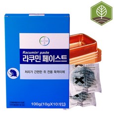 //상품명