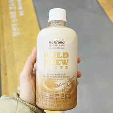 노브랜드콜드브루