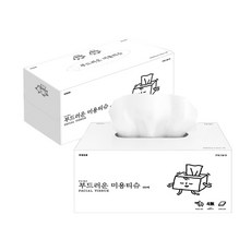 책이꼼지락꼼지락(빅북)