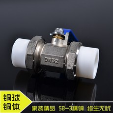 ca461d86161c11c4d3455492910582545c0b40dc4f08a27c642b04aaa4e1.jpg