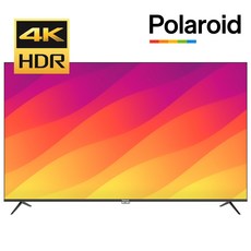 75인치게이밍모니터