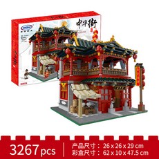 5d3c46c22aec7ba56ead5912a67ca27c07b31653f68be5548ab1c2c50c4b.jpg
