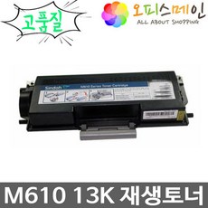 신도리코m510