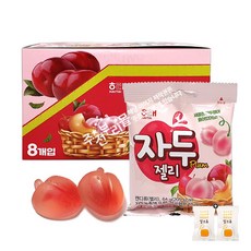 자두쨈