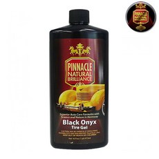 피나클블랙오닉스