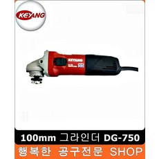 잠잘자는기계