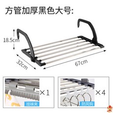6e38037ee69457848690a43749443f8be568caeaf70267e4a4984c0dd612.jpg
