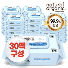 ns홈쇼핑네츄럴오가닉퓨어100매