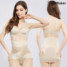 다이어트남성복대