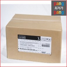 패터슨현상탱크