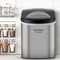 얼음 제빙기 어반 아이스 메이커ICE-M1600, ICE-M1600