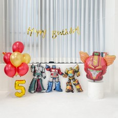 아들생일선물