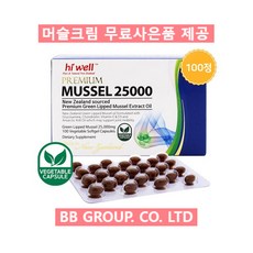 //상품명