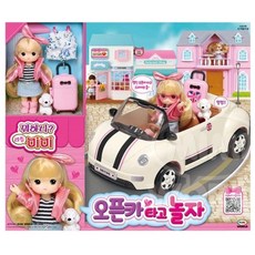 8b57f738daa975c467ef634ea524108d87c5c5053f8c0f78060555e2d3a2.jpg