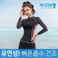 위크나인 여성 래쉬가드 상의 비치웨어 위크래쉬, 여성 상의 래쉬가드_다이브