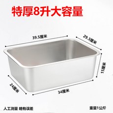 ff09776a198bbe3537f0e5db98d68023ed0b6672df63b9d171788a0dfa14.jpg
