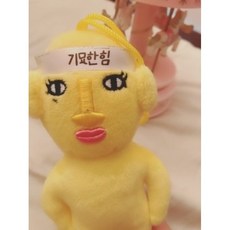 신서유기공룡장갑