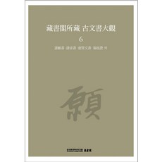 39b12adc0768bdc5ab6d157f4cc739fdc884e10a49623e1a35a2a22e3059.jpg