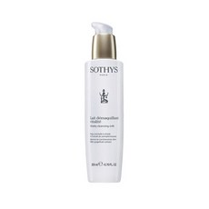 소티스 비탈리떼 클렌징 밀크 500ml+앰플, 단일상품