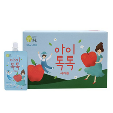 아기과일주스
