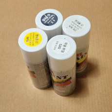 대영 현대 자동차 카페인트 (1t 승용 승합) 자동차 페인트(스프레이), (WEY)레몬 옐로우, 1개