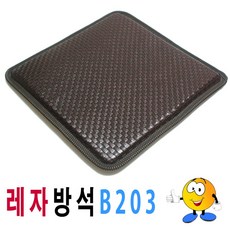237933d229124e117cccb3e5c7877ddfce4c9bf16f1b6d349d87e2631701.jpg