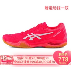7d615ecefc1f90abd9830d4e48f1ba2d7c9999a6efa55126441f55210438.jpg