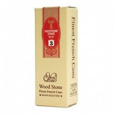섹소폰woodstone