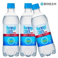 나랑드사이다 500ml X 20개 사이다/칼로리제로/노슈가/제로/탄산음료/탄산/음료수/펫음료/헬스음료수