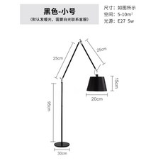 아르떼미데메가
