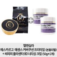 a3e21ff62fc39cab039df4664a5cdee565f2f78ce1bd071389b43f4970ea.jpg
