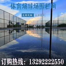 86e8cf024e0c2e634ded303959390a6f5a5d4e229054b44b19533d1fdbbf.jpg