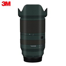 탐론18-300보호스티커