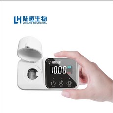 측색기퍼스널컬러