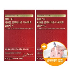 여에스더 리포좀 글루타치온 다이렉트 울트라x 325mg 에스더포뮬러 설빈 극세사 벨벳 행주 포함 세트, 설빈 행주 1개, 2개, 30매