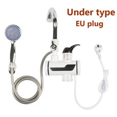 휴대용순간온수기