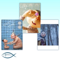 백승연작가 TOP01