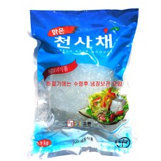 천사채중면