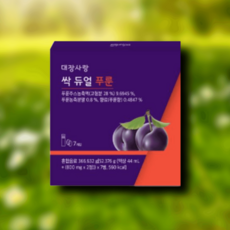 대장사랑 싹 주스 워터 1박스+1박스 가벼운