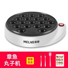 업소용전기계란후라이