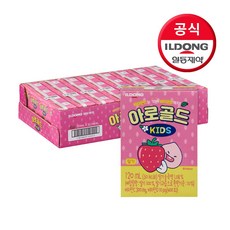 아로아파프리카